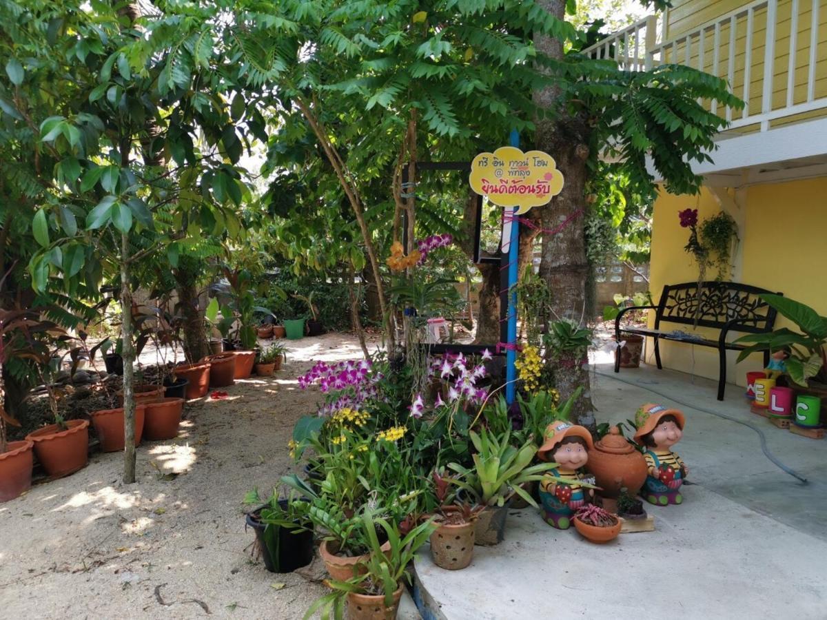 אכסניה Tree In Town ทรีอินทาวน์ פאתאלונג