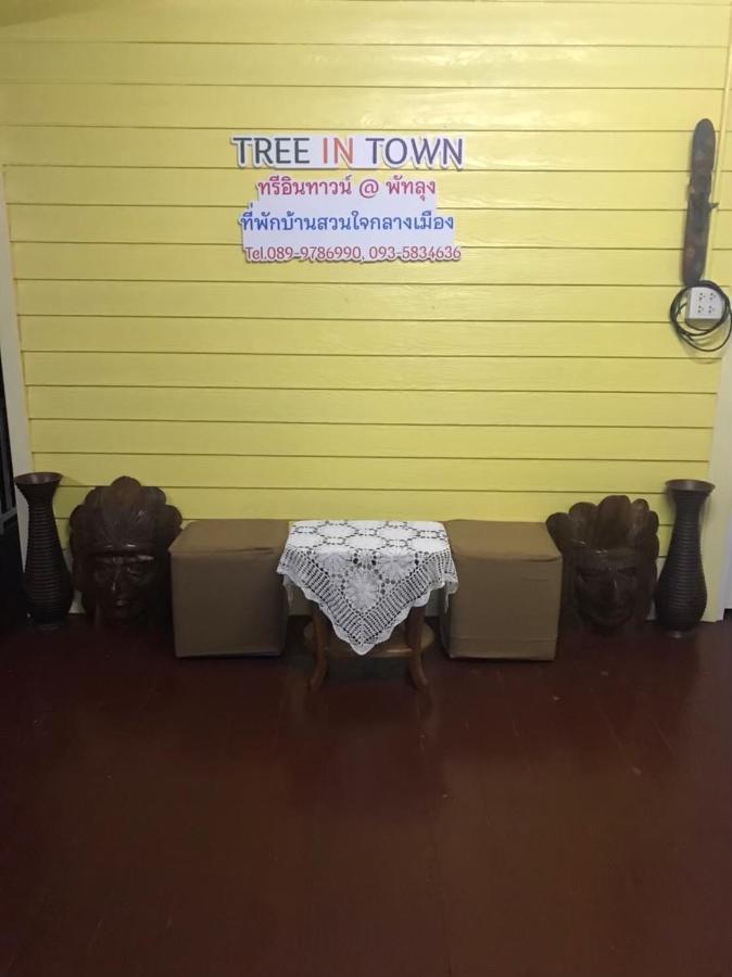 Tree In Town ทรีอินทาวน์ אכסניה פאתאלונג
